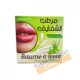 Lip balm with vanilla extract