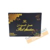 Honey from Sudan aphrodisiac 5 bottles of 10ml (VIP)