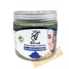 Blue nila clay mask