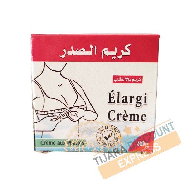 Crème BECKON Maca pour grossir les fesses et hanches – MYBEST