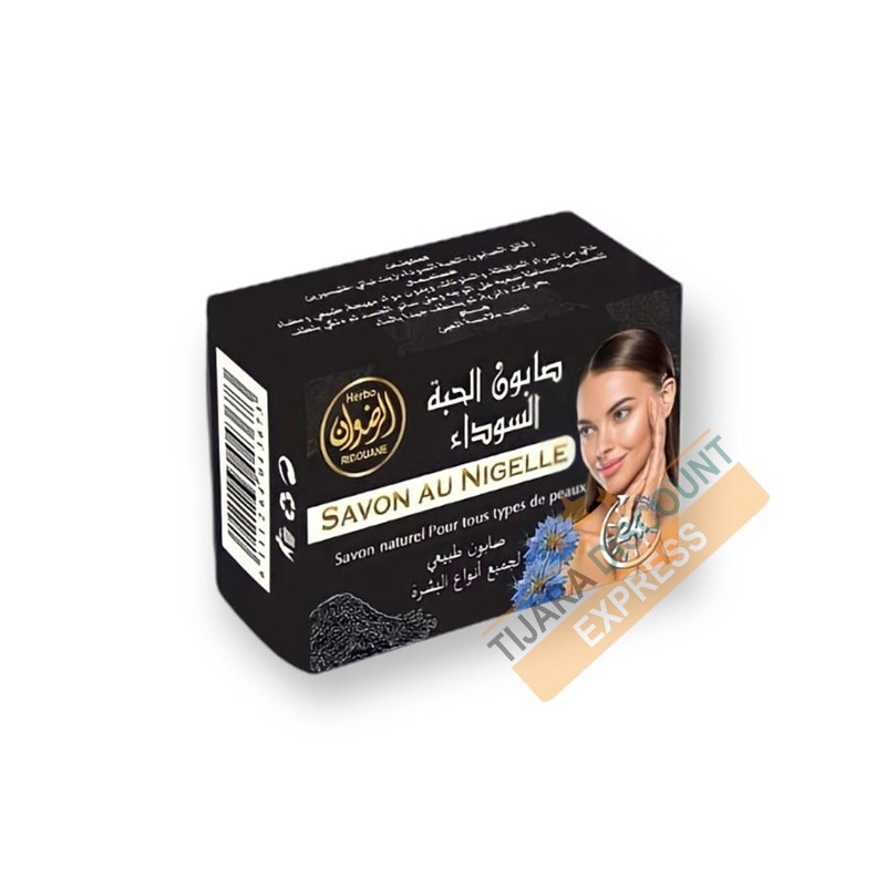 Savon au nigelle - Herbo Ridouane