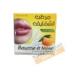 Lip balm with orange extract