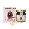 Alopecia areata balm