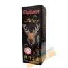 MAXMAN massage oil (50 ml)
