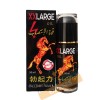 Huile de massage JAGUAR (50ml)