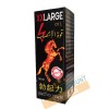 Huile de massage JAGUAR (50ml)