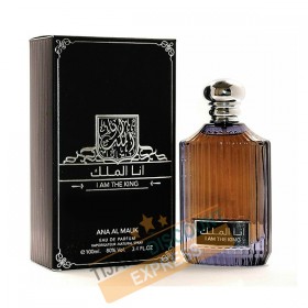 Ana al malik - I am the king (100 ml)