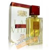 Ana abiyedh - Rouge (60 ml)