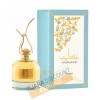 Andaleeb (100 ml)