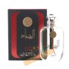 Al sayaad (100 ml)
