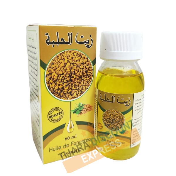 Fenugreek oil (60 ml) - Achifayne