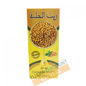 Fenugreek oil (60 ml) - Achifayne