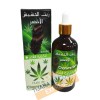 Hemp oil (100 ml)