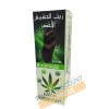 Hemp oil (100 ml)