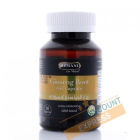 Ginseng oil - 50 capsules