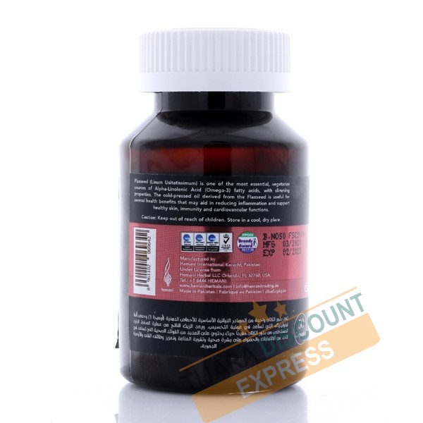 Flaxseed oil - 50 capsules