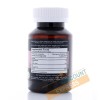 Costus root oil - 50 capsules