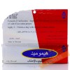 Hemorrhoid cream (30 g) - Hemani