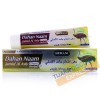 Ostrich ointment tube (100 g) - Hemani