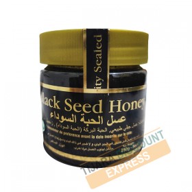 Black seed honey (250 g)