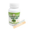 Green coffee 500mg - 40 units