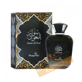 Siwar al oud eau de parfum (100 ml)