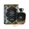 Siwar al oud eau de parfum (100 ml)