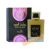 Bisat al oud eau de parfum (100 ml)