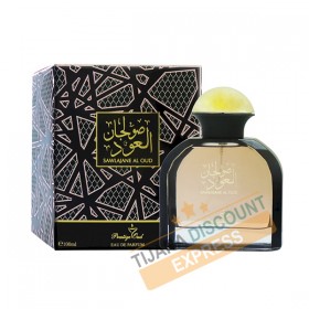 Sawlajane al oud perfume (100 ml)