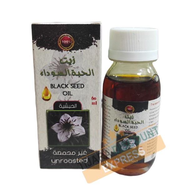 Huile De Nigelle 100% Pure - Flacon De 60 Ml - Neuf Avec Emballage - Soin Naturel