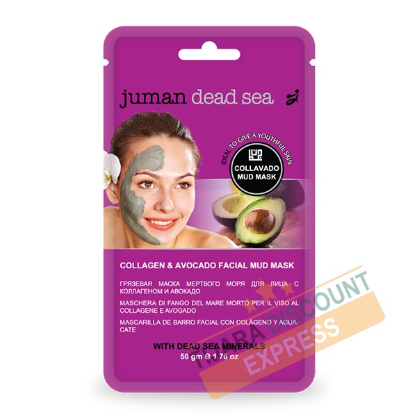 Collagen & avocadot facial mud mask with dead sea minerals