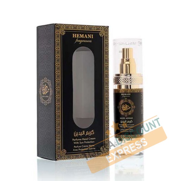 Black musk perfume hand cream (50 ml)