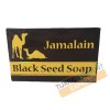 Black seeds soap - Jamalain
