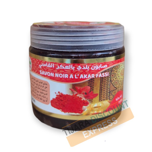 Black soap with aker fassi (200 g)