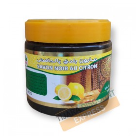 Black soap with lemon (200 g)