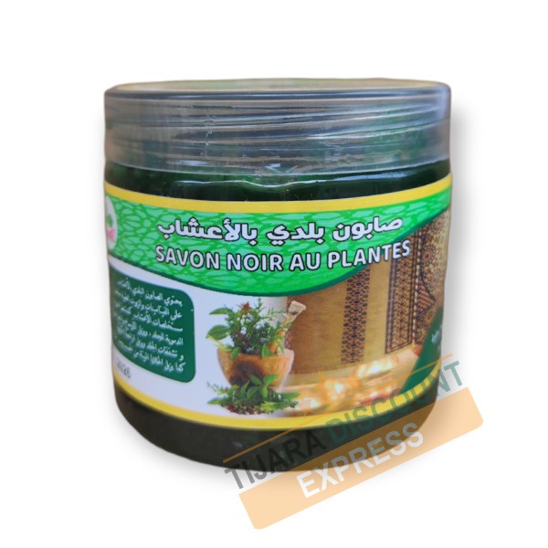 Black soap with plants (200 g)