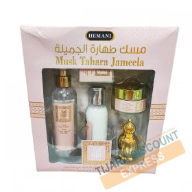 Musk tahara jameela box