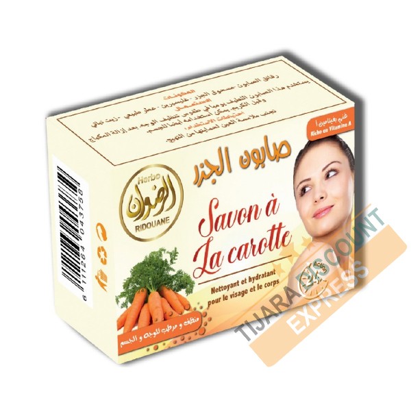 Carrot soap - Herbo Ridouane