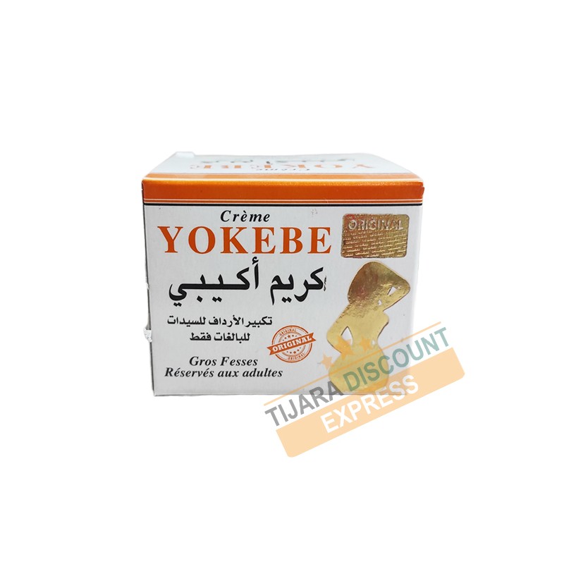 Crème Yokebe (spécial fesses)