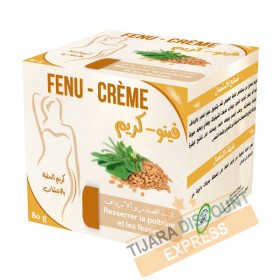 Crème fenugrec (80 g) - Herbo Ridouane