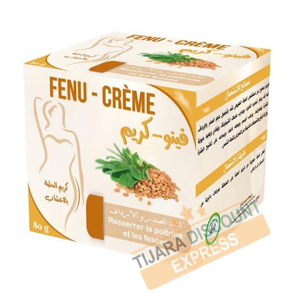 Fenugreek cream (80 g) - Herbo Ridouane