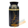 Maahir deodorant (250 ml) - Lattafa
