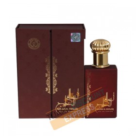 Ahlam al khaleej (80 ml)