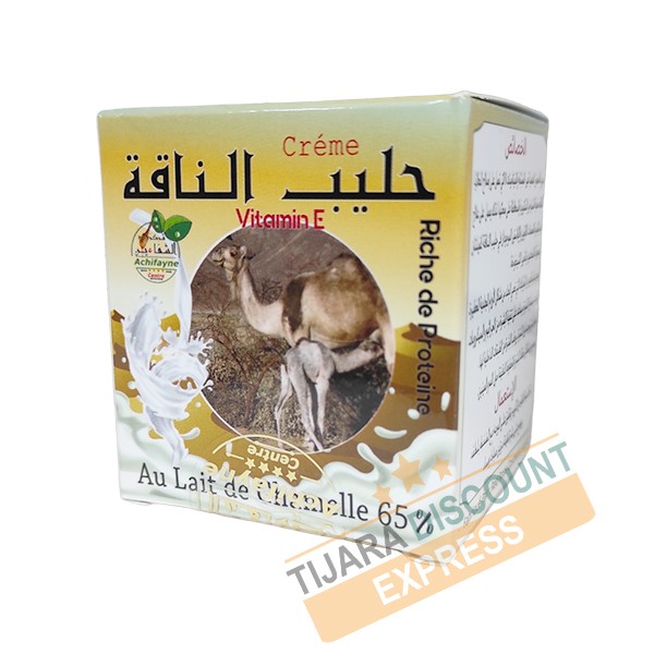 Camel milk cream (100 g)
