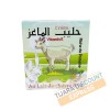 Goat milk cream (100 g)