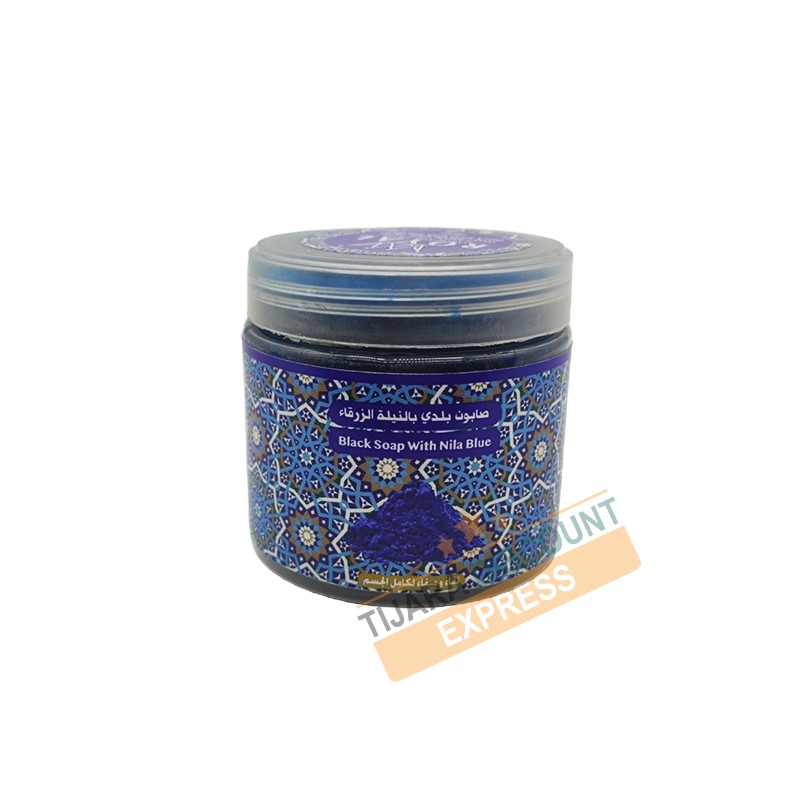 Savon noir au nila (200 g)