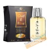 Parfum Oud & Rose spray (50 ml)