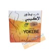 Natural yokebe cream for the buttocks