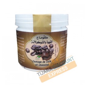 Coffee and chocolate scrub (200 g)