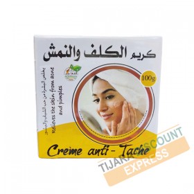 Anti-tasks cream (100 g) - Achifayne